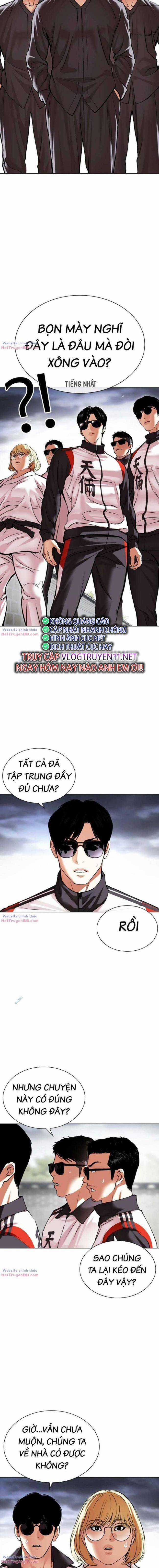 Hoán Đổi Diệu Kì Chapter 489 trang 17