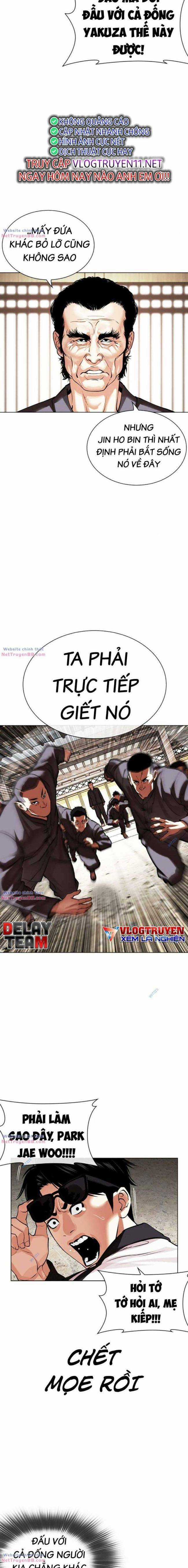 Hoán Đổi Diệu Kì Chapter 489 trang 24