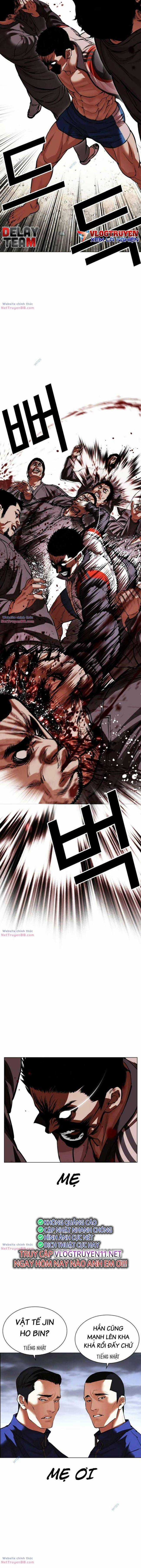 Hoán Đổi Diệu Kì Chapter 489 trang 3