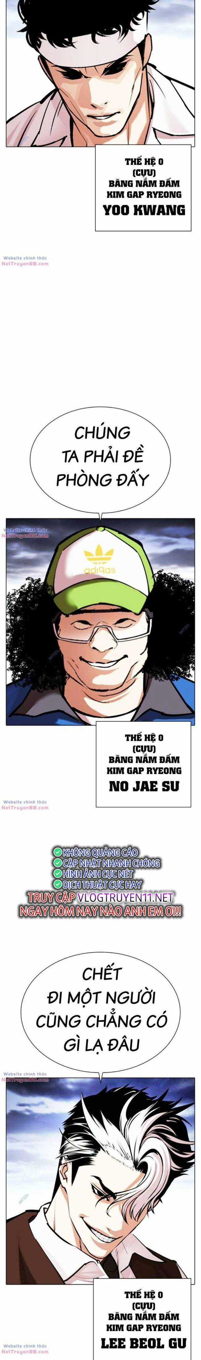 Hoán Đổi Diệu Kì Chapter 489 trang 35