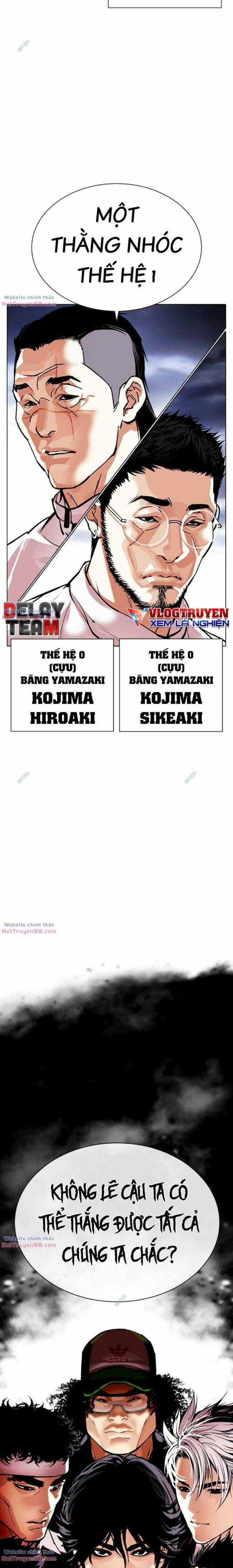 Hoán Đổi Diệu Kì Chapter 489 trang 36