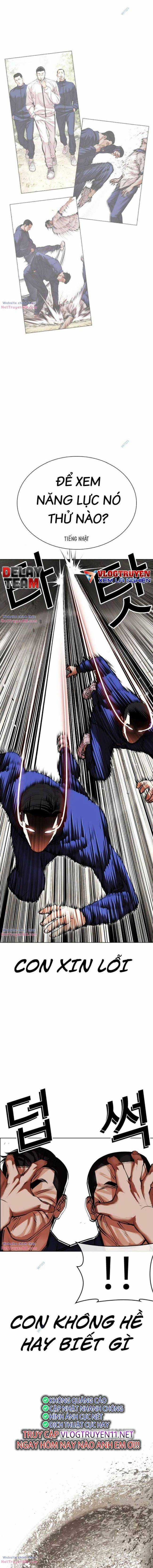 Hoán Đổi Diệu Kì Chapter 489 trang 4