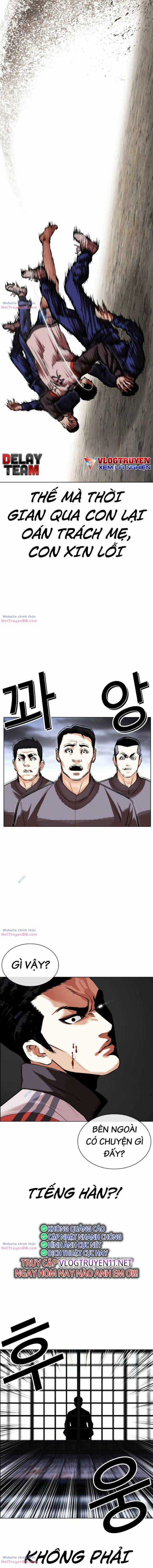 Hoán Đổi Diệu Kì Chapter 489 trang 5