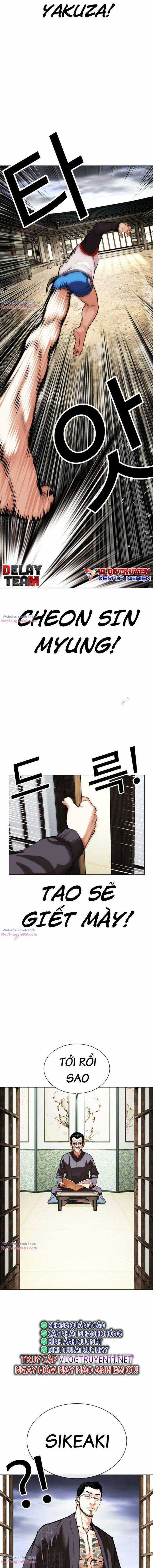 Hoán Đổi Diệu Kì Chapter 489 trang 6