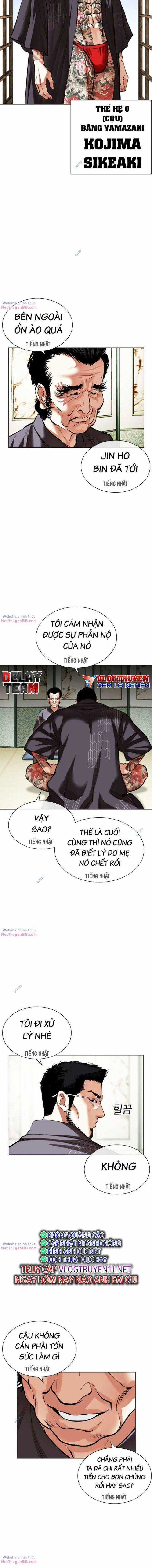 Hoán Đổi Diệu Kì Chapter 489 trang 7