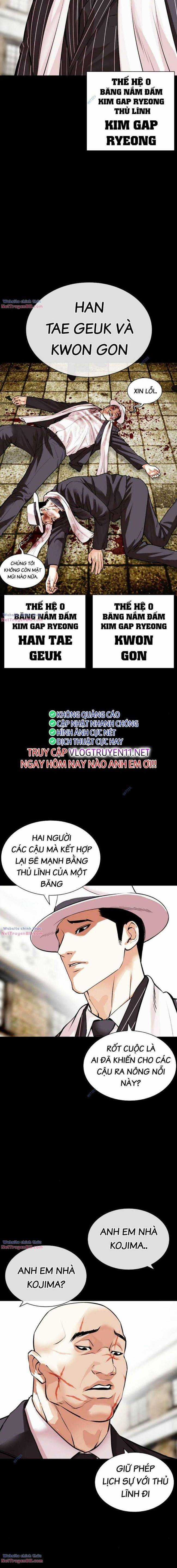 Hoán Đổi Diệu Kì Chapter 490 trang 11