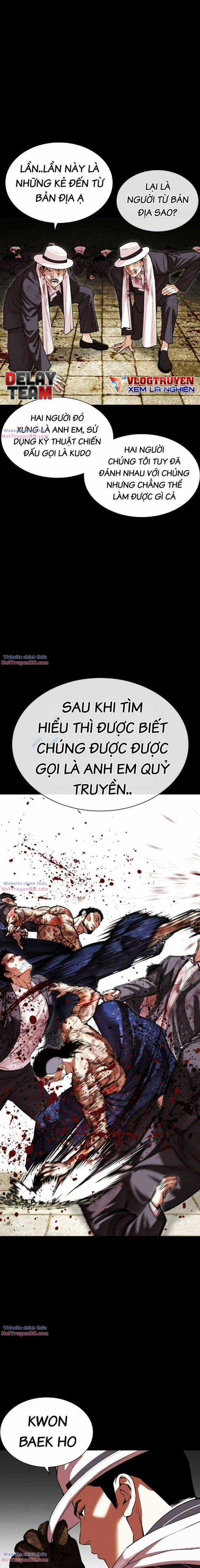 Hoán Đổi Diệu Kì Chapter 490 trang 12