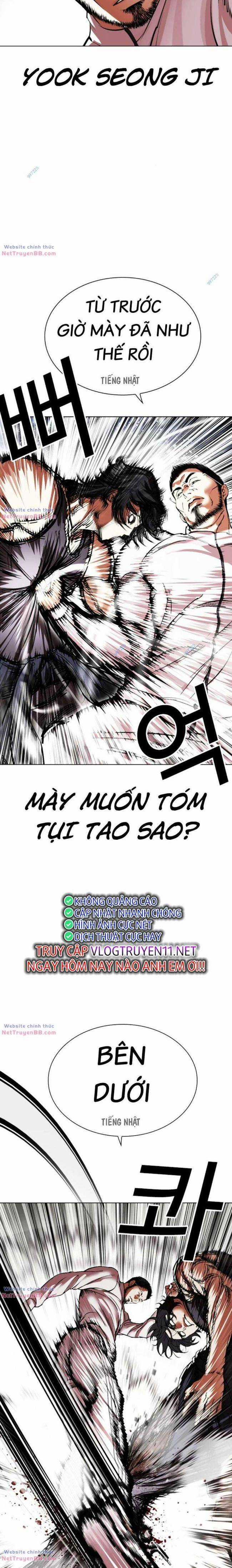 Hoán Đổi Diệu Kì Chapter 490 trang 14