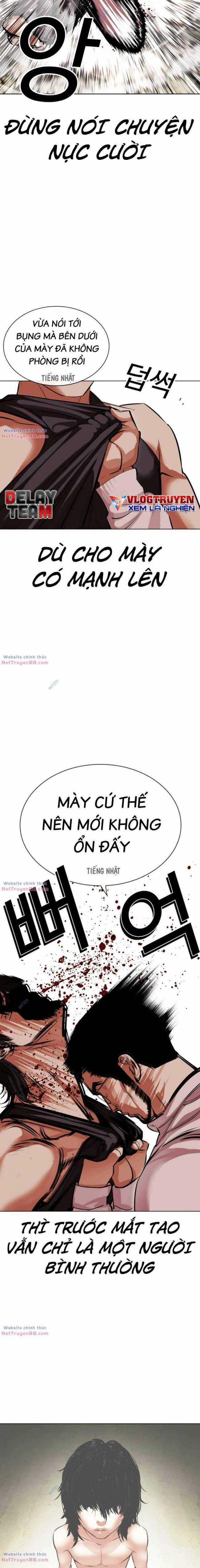 Hoán Đổi Diệu Kì Chapter 490 trang 15