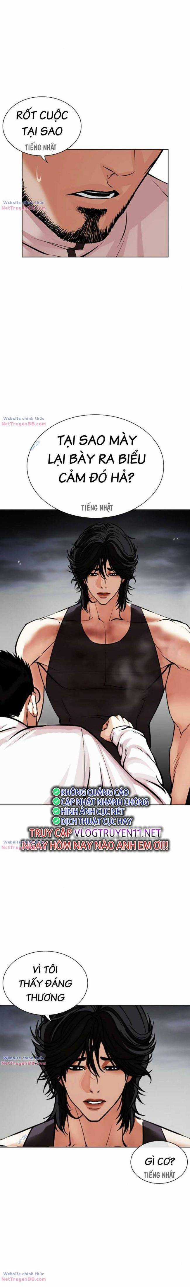 Hoán Đổi Diệu Kì Chapter 490 trang 17