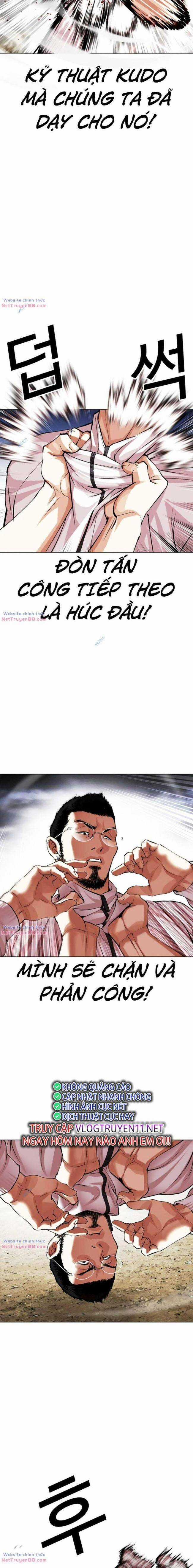 Hoán Đổi Diệu Kì Chapter 490 trang 20