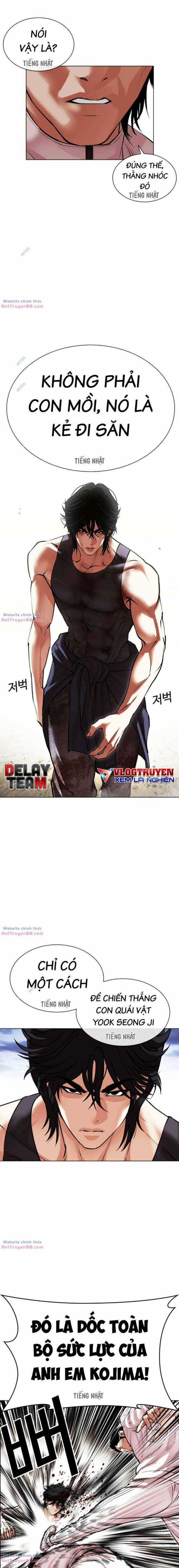 Hoán Đổi Diệu Kì Chapter 490 trang 23