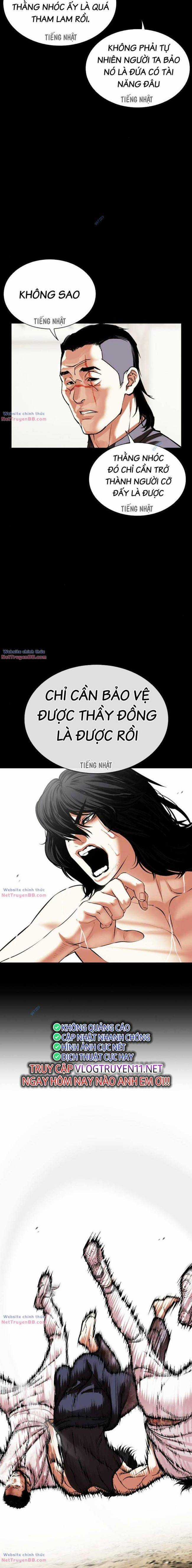 Hoán Đổi Diệu Kì Chapter 490 trang 29