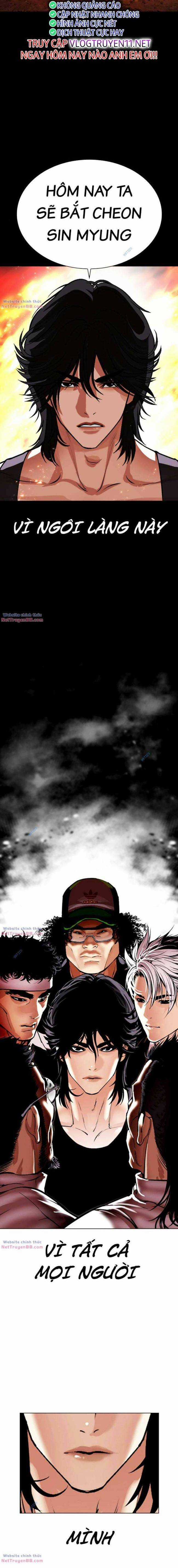 Hoán Đổi Diệu Kì Chapter 490 trang 3