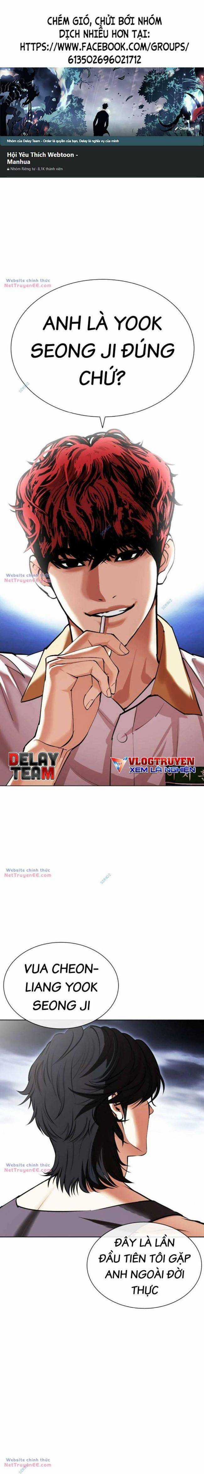 Hoán Đổi Diệu Kì Chapter 491 trang 0