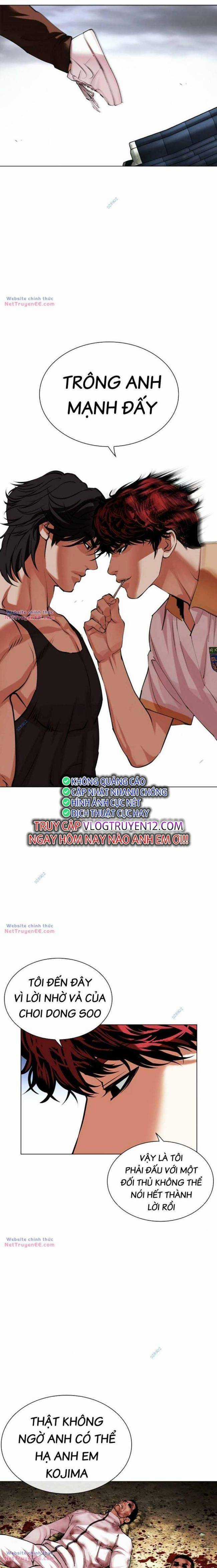 Hoán Đổi Diệu Kì Chapter 491 trang 1
