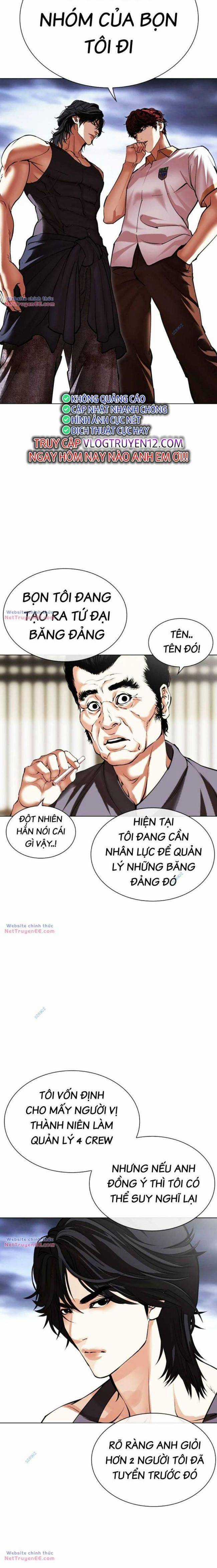Hoán Đổi Diệu Kì Chapter 491 trang 3