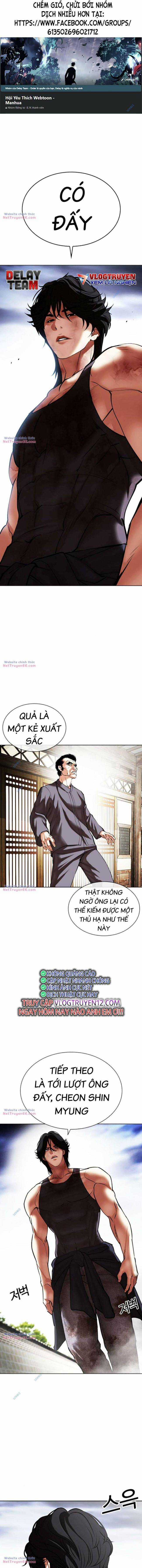 Hoán Đổi Diệu Kì Chapter 492 trang 0