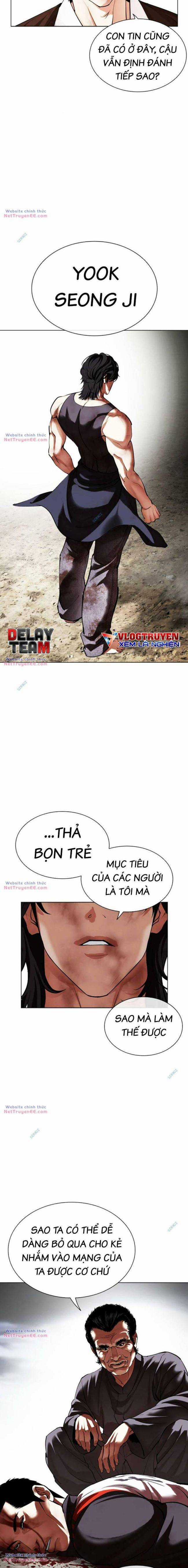 Hoán Đổi Diệu Kì Chapter 492 trang 16