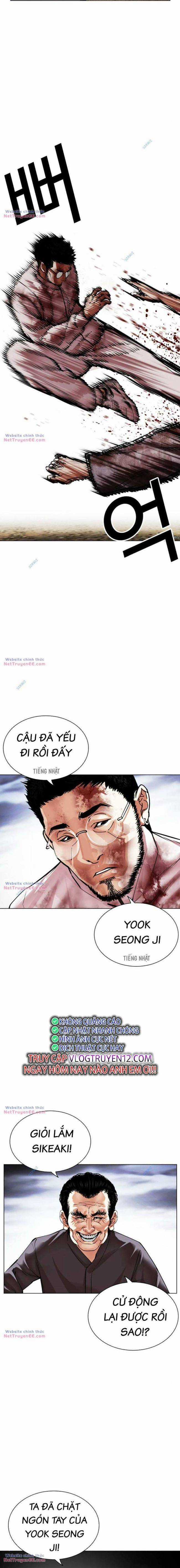 Hoán Đổi Diệu Kì Chapter 492 trang 28