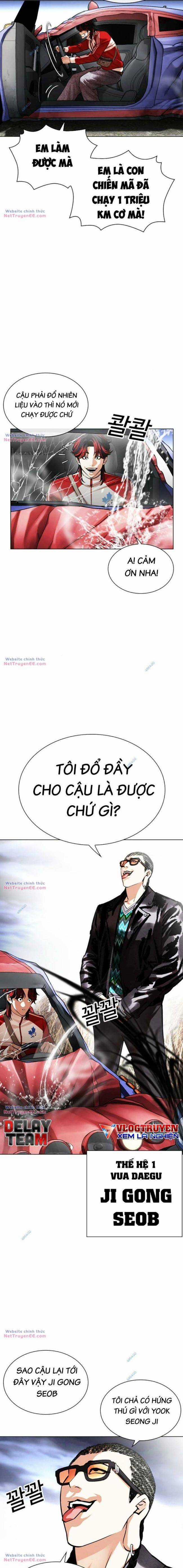 Hoán Đổi Diệu Kì Chapter 493 trang 10