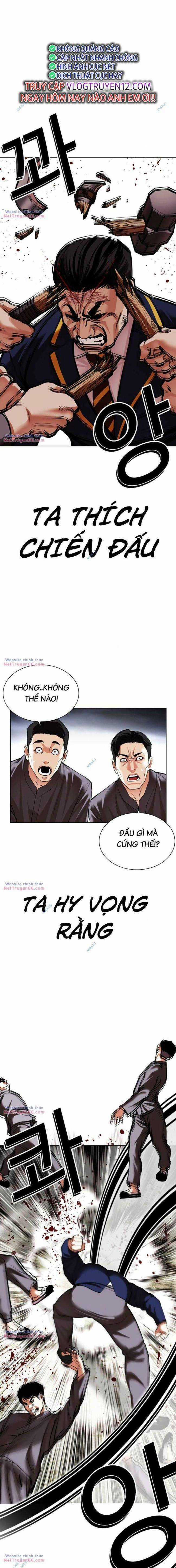 Hoán Đổi Diệu Kì Chapter 493 trang 16