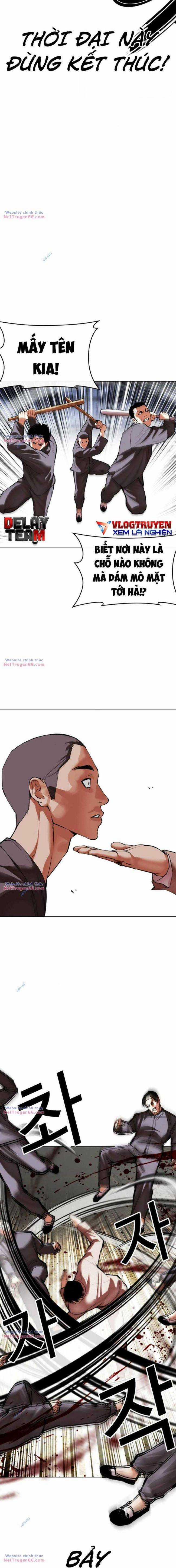 Hoán Đổi Diệu Kì Chapter 493 trang 17