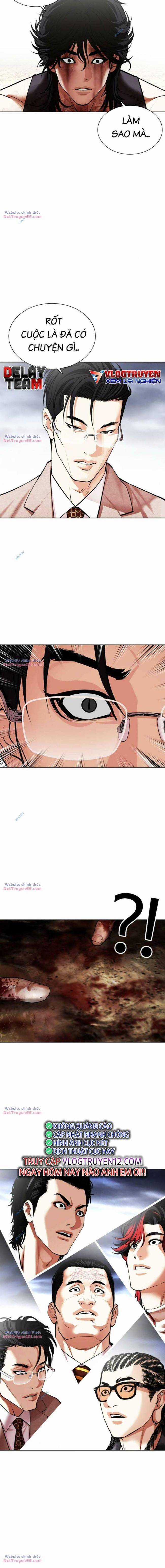 Hoán Đổi Diệu Kì Chapter 493 trang 24