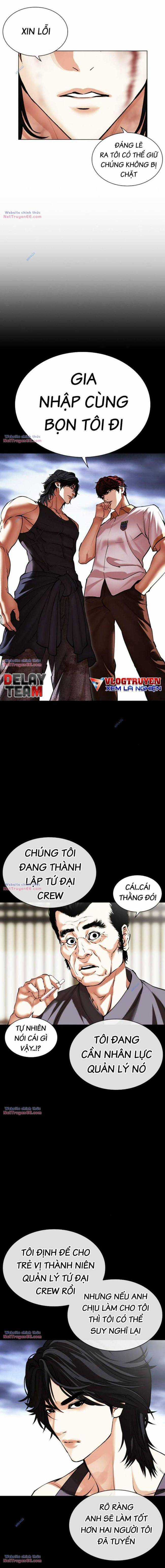 Hoán Đổi Diệu Kì Chapter 493 trang 25