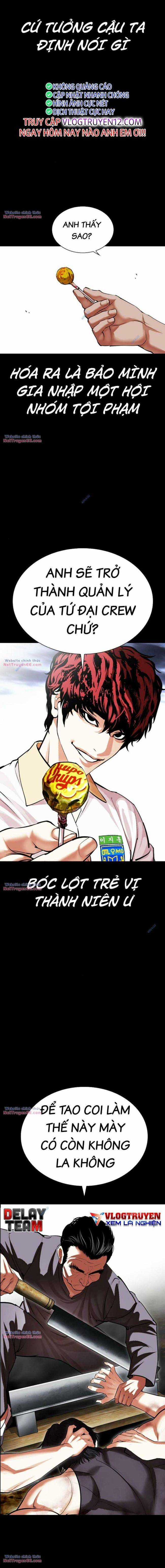 Hoán Đổi Diệu Kì Chapter 493 trang 26