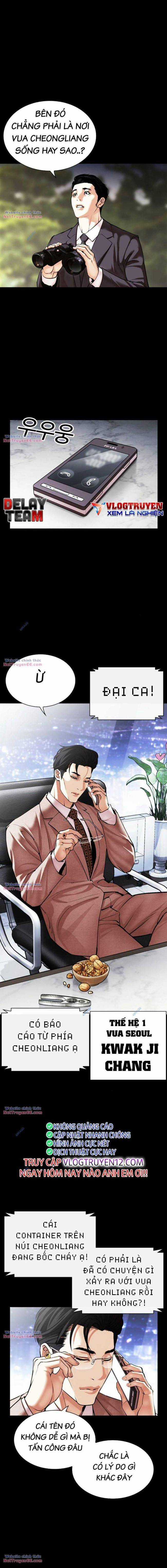 Hoán Đổi Diệu Kì Chapter 493 trang 3