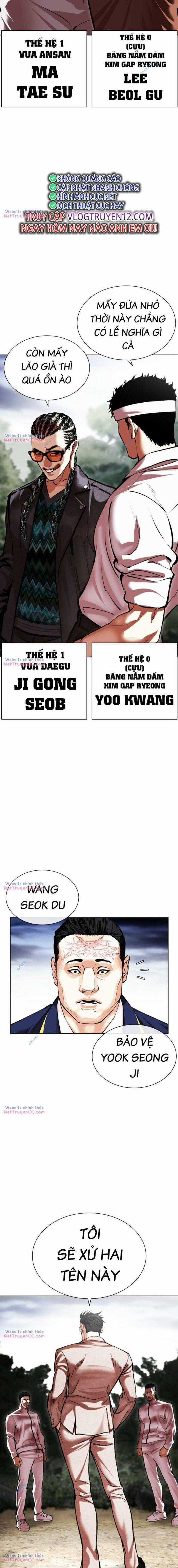 Hoán Đổi Diệu Kì Chapter 493 trang 33