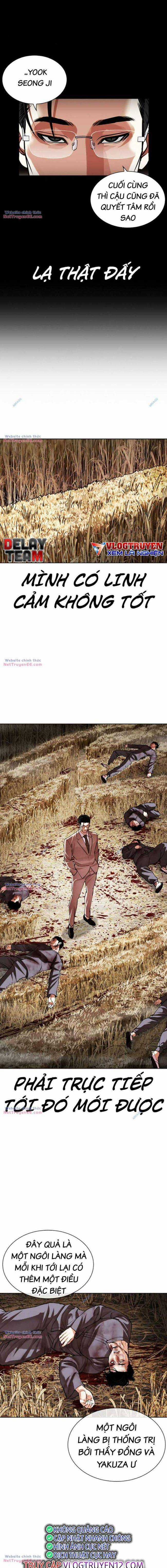 Hoán Đổi Diệu Kì Chapter 493 trang 4