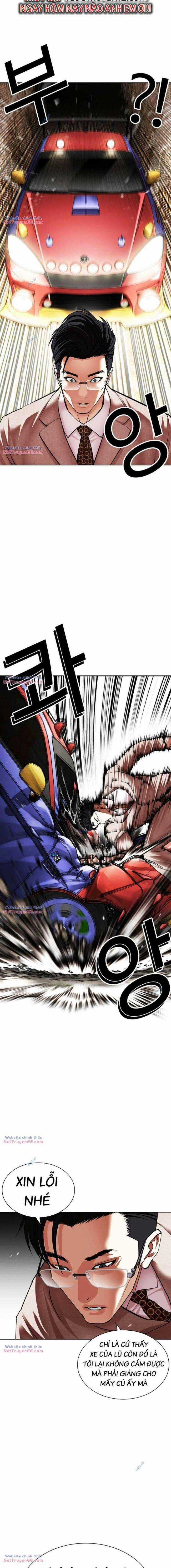 Hoán Đổi Diệu Kì Chapter 493 trang 5