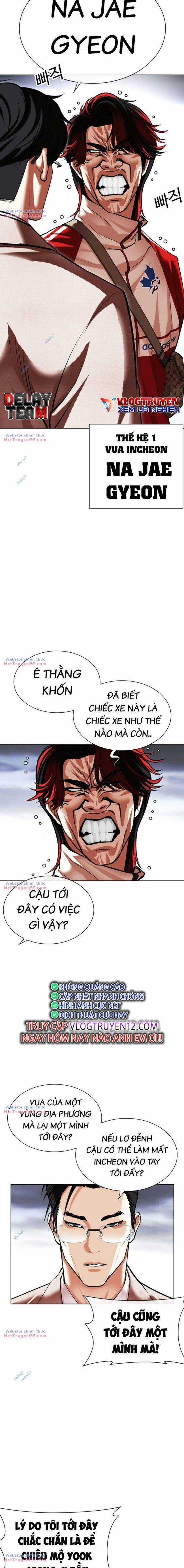 Hoán Đổi Diệu Kì Chapter 493 trang 6
