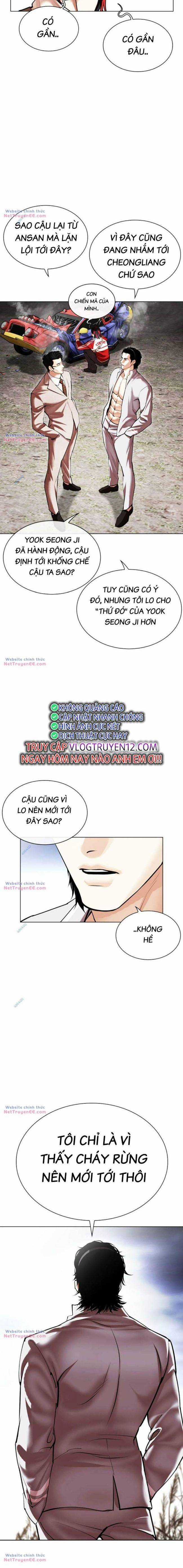 Hoán Đổi Diệu Kì Chapter 493 trang 8