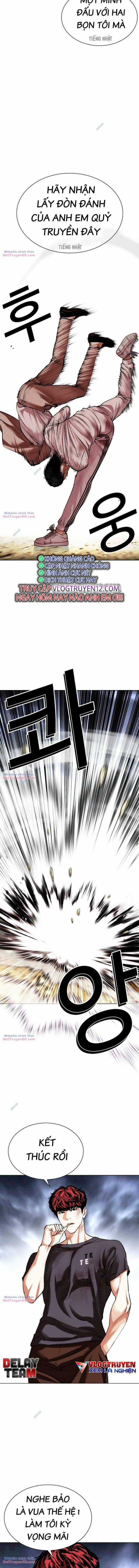 Hoán Đổi Diệu Kì Chapter 494 trang 13