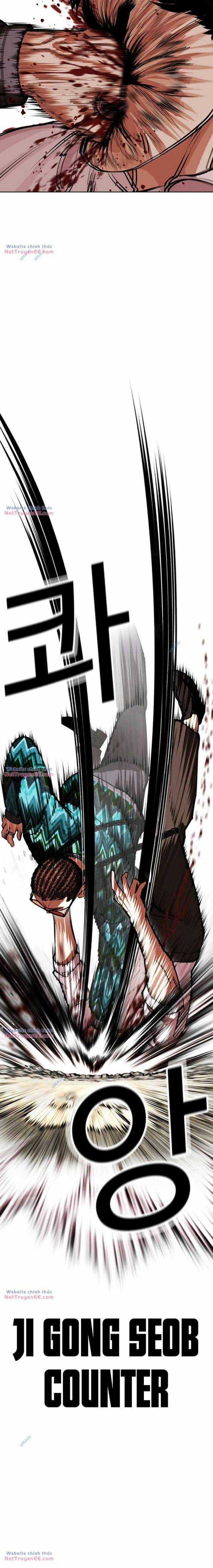 Hoán Đổi Diệu Kì Chapter 494 trang 24