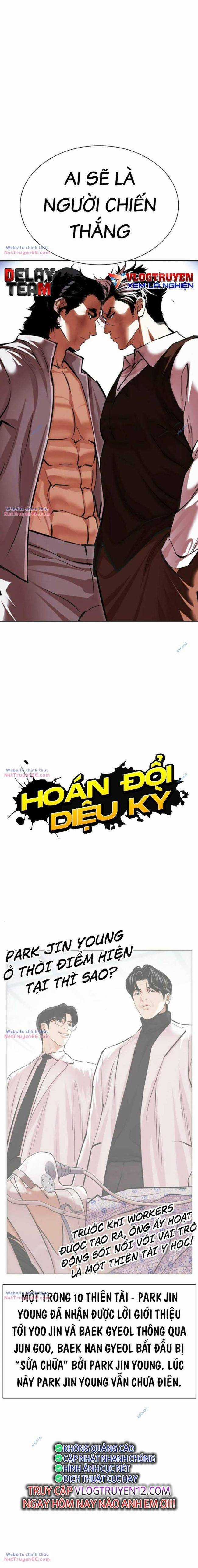 Hoán Đổi Diệu Kì Chapter 494 trang 3