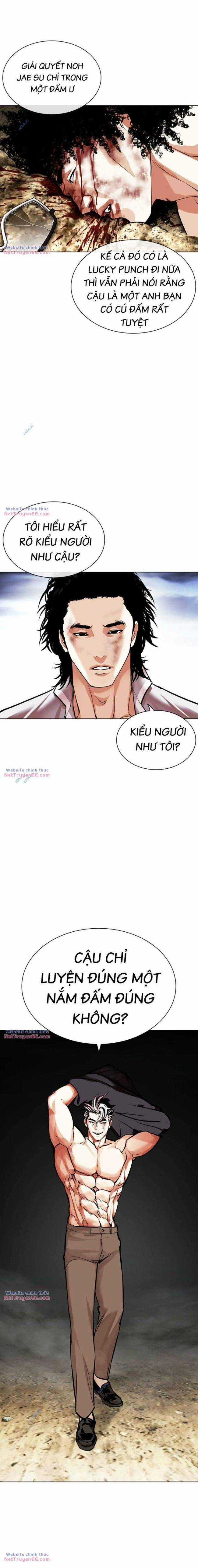 Hoán Đổi Diệu Kì Chapter 494 trang 4