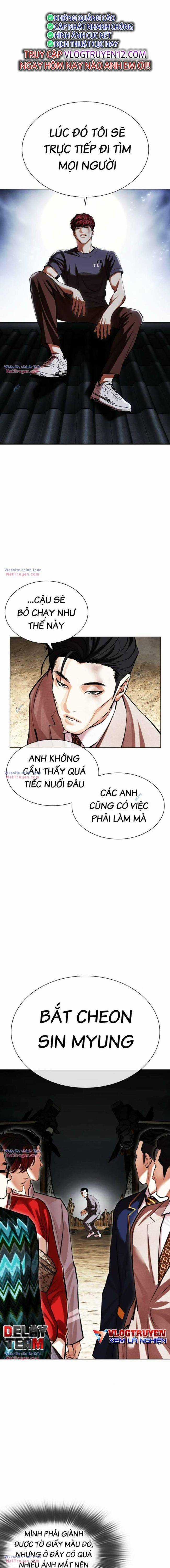 Hoán Đổi Diệu Kì Chapter 495 trang 13