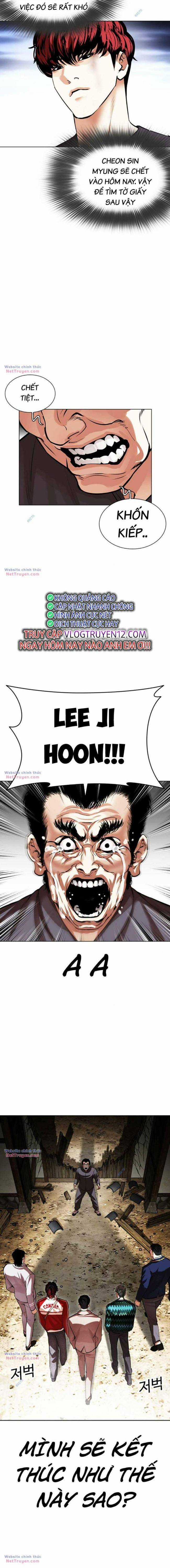 Hoán Đổi Diệu Kì Chapter 495 trang 14