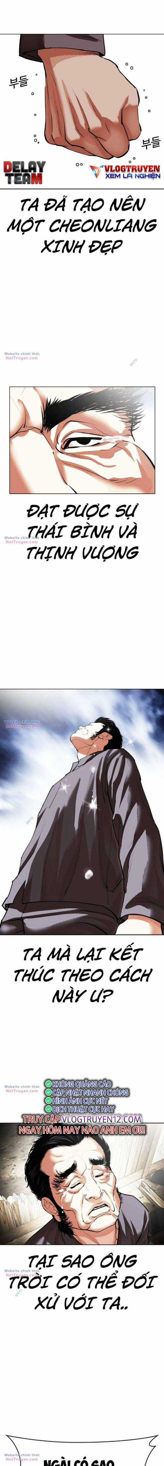 Hoán Đổi Diệu Kì Chapter 495 trang 15