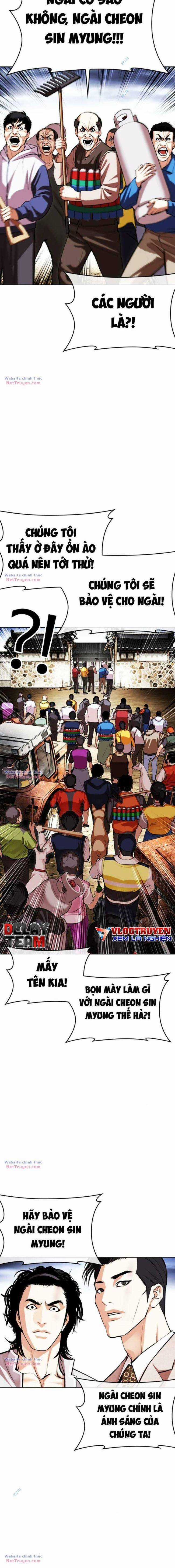 Hoán Đổi Diệu Kì Chapter 495 trang 16