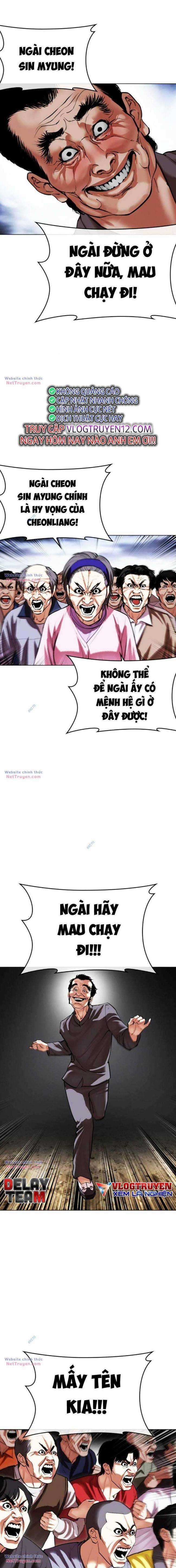 Hoán Đổi Diệu Kì Chapter 495 trang 17