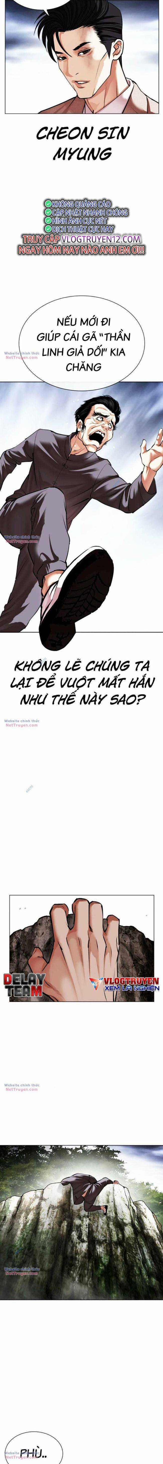 Hoán Đổi Diệu Kì Chapter 495 trang 21