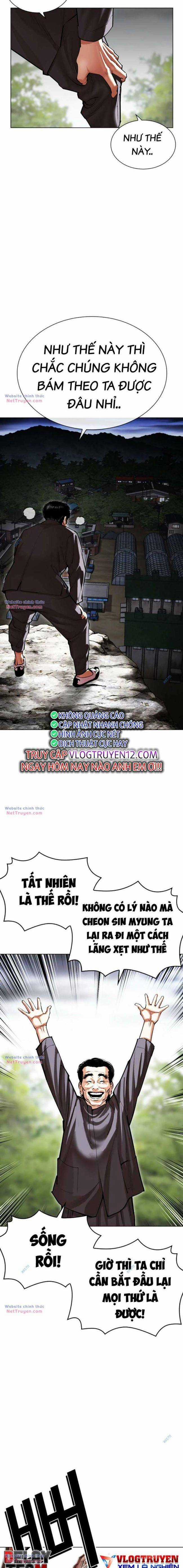 Hoán Đổi Diệu Kì Chapter 495 trang 22