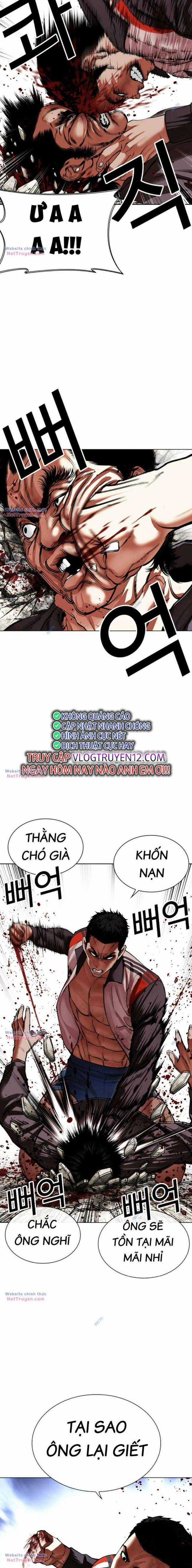 Hoán Đổi Diệu Kì Chapter 495 trang 25