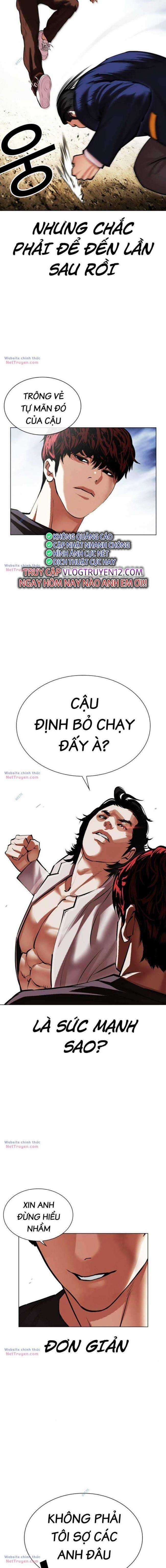 Hoán Đổi Diệu Kì Chapter 495 trang 3