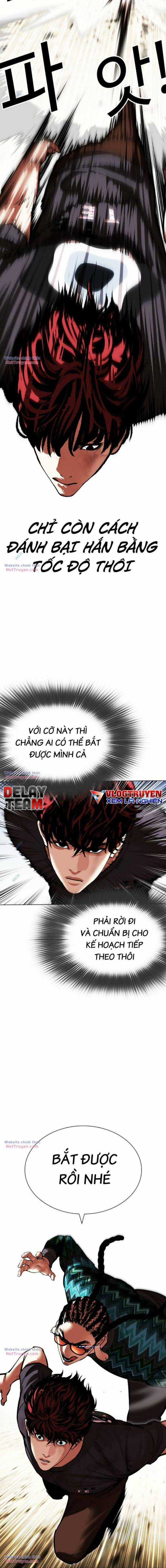 Hoán Đổi Diệu Kì Chapter 495 trang 5